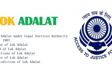 LOK ADALAT