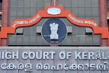 CLAIM ON DEDUCTION UNDER SECTION 80P IS CONDITIONAL ON FILING A RETURN WITHIN THE DUE DATE: KERELA HIGH COURT: