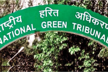 ₹20 Lakh compensation for the death of children: NGT on the WB illegal mining Case.