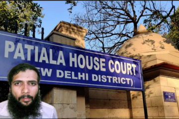 Delhi court frames charges against terrorist  Yasin Bhatkal,10 others for  ‘conspiring to wage war against India’