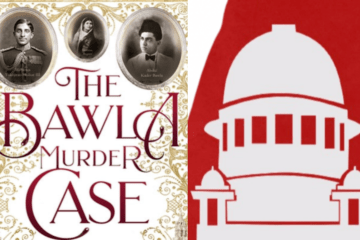 BAWLA MURDER CASE 1925