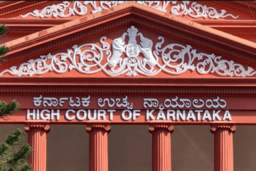 THE KARNATAKA HIGH COURT LIFTS THE TEMPORARY RESTRAINING ORDER AGAINST PINE LABS IN THE PATENT INFRINGEMENT CASE BROUGHT BY INNOVITI.