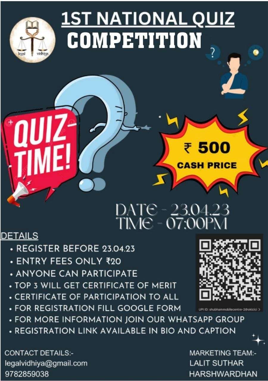 Legal Vidhiya Presents 1st National Quiz Competition - Legal Vidhiya