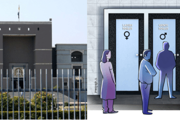 GUJARAT HIGH COURT REQUESTS A RESPONSE FROM THE FEDERAL AND STATE GOVERNMENTS OVER A PIL REQUESTING SEPARATE RESTROOMS FOR TRANSGENDER PEOPLE.