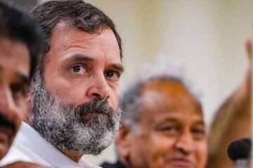 Appeal by Rahul Gandhi in defamation case: Justice Gita Gopi of Gujarat High Court recuses