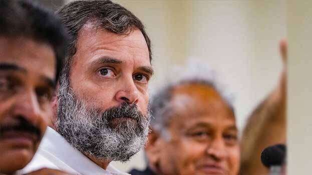 Appeal by Rahul Gandhi in defamation case: Justice Gita Gopi of Gujarat High Court recuses