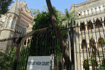 POLICE CAN'T ADD MORE SECTIONS AGAINST THE ACCUSED AND SEEK CUSTODY EXTENTION WITHOUT FRESH REMAND PAPERS: BOMBAY HIGH COURT
