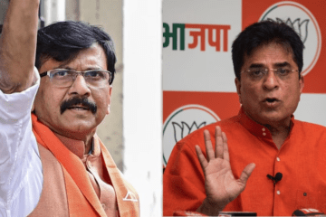 Shiv Sena leader Sanjay Raut has initiated a defamation lawsuit against Bharatiya Janata Party (BJP) leader Kirit Somaiya due to derogatory tweets posted by Somaiya.