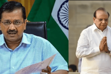 Analysis on the Constitutional validity of the GNCTD ordinance of Delhi