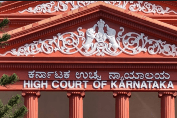 Dismissal of Bail petition stating that gender cannot be the ground or bail if the nature of offence is grave – Karnataka High Court.
