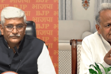 Is Rajasthan’s CM in conundrum after summons being issued by Delhi Court in defamation case as alleged by Union Jal Shakti Minister