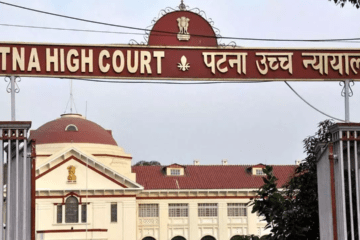 The Patna High Court rules that infertility is not grounds for divorce.