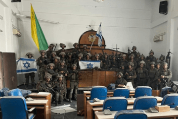 Israel – Hamas conflict: IDF captures  Hamas parliament building in Gaza 