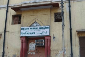 3 DETAINED IN A WAQF BOARD RECRUITING CASE: CUSTODY EXTENDED BY A DELHI COURT