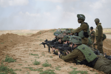 Booby Trap for Israel Forces