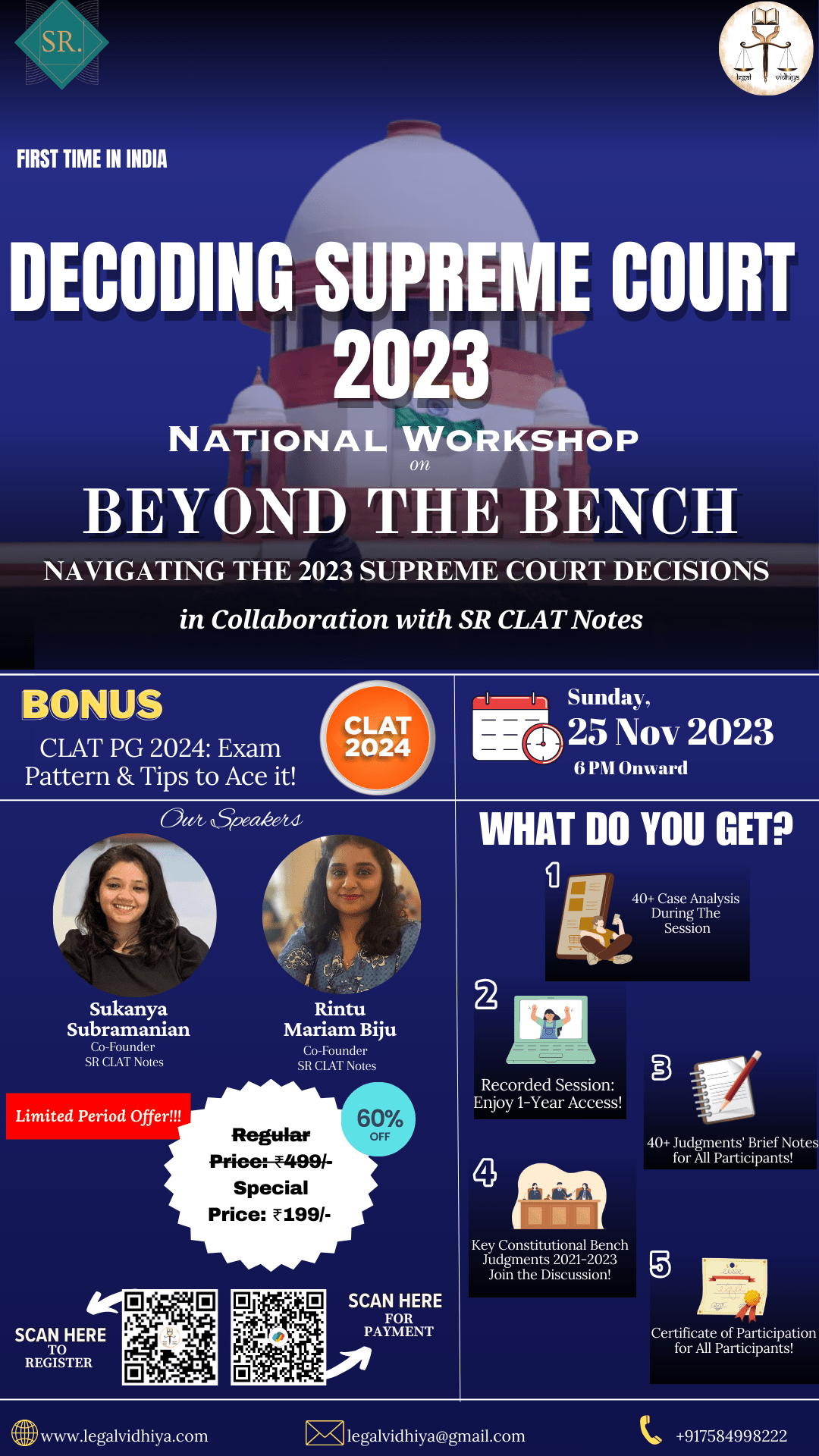 One Day National Workshop On Beyond The Bench: Navigating The 2023 ...