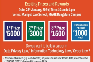 Call for Presentation: Data Privacy Day at Manipal Law School [Jan 28; Hybrid; Cash Prizes of Rs. 14k]: Submit by Jan 15