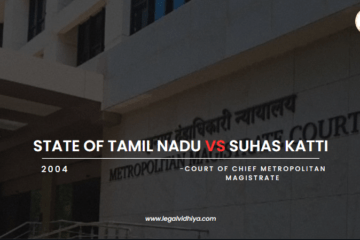 STATE OF TAMIL NADU VS SUHAS KATTI 