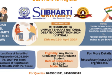 9th Debate Competition at Sardar Patel Subharti Institute of Law, Meerut [Apr 13-15; Virtual]: Register by April 8