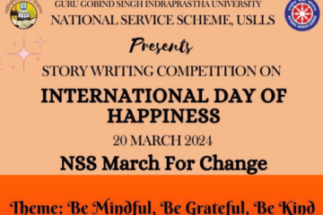 Story Writing Competition on International Day of Happiness by NSS USLLS, GGSIPU: Submit by March 22!