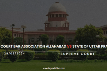 HIGH COURT BAR ASSOCIATION ALLAHABAD Vs STATE OF UTTAR PRADESH