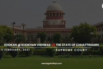 KHOKAN @ KHOKHAN VISHWAS vs THE STATE OF CHHATTISGARH 