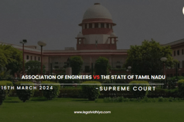 ASSOCIATION OF ENGINEERS VS THE STATE OF TAMIL NADU