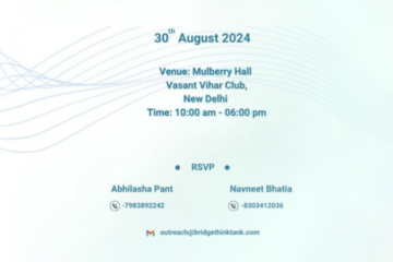 One-Day Consultation on Promoting Private Sector Participation and Capitalization in Municipal Solid Waste (MSW) Management in India by Bridge Policy Think Tank [Delhi; August 30; Hybrid; Limited Seats]: Register Now!
