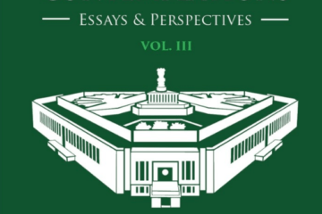 Call for Contributing Authors for Book: ‘Constitutional Contemplations: Essays and Perspectives’ by Juris Centre [Volume 3; ISBN: 978-81-979684-3-3]: Register by October 15!