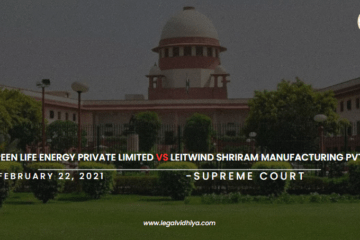 GR Green Life Energy Private Limited Vs Leitwind Shriram Manufacturing Pvt. ltd 