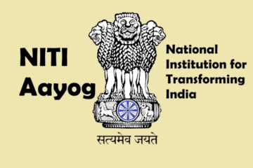 Internship Opportunity at NITI Aayog: Apply by Nov 10