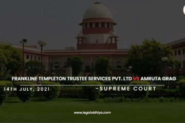 FRANKLINE TEMPLETON TRUSTEE SERVICES PVT. LTD  VS AMRUTA GRAG