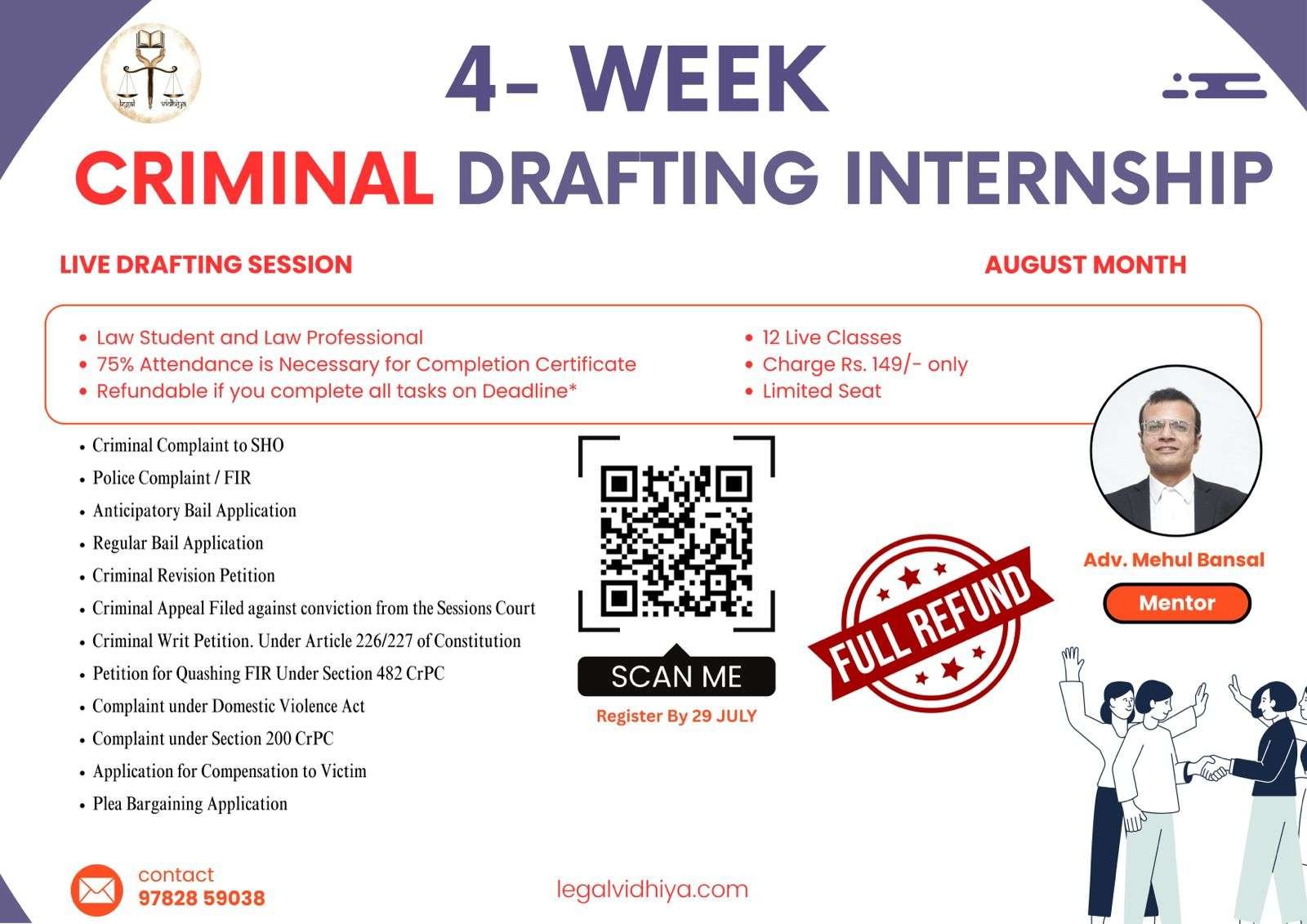 Criminal Drafting Internship Opportunity at Legal Vidhiya: Apply by ...