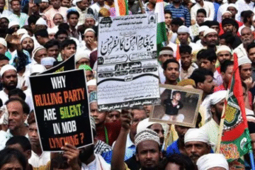 CRIMINALIZATION OF MOB LYNCHING: LEGAL RESPONSES