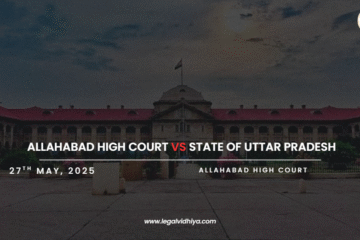 ALLAHABAD HIGH COURT VS STATE OF UTTAR PRADESH