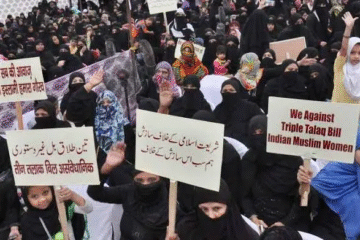 SHAYARA BANO V. UNION OF INDIA – A CASE STUDY ON TRIPLE TALAQ