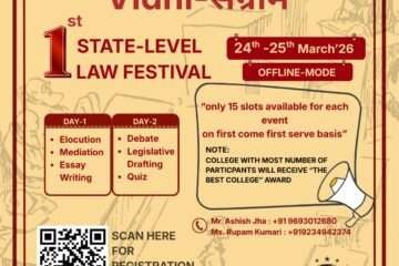 Call for Participation: VIDHI-संग्राम 2026 – 1st State Level Law Festival by Dr. D. Y. Patil Law College, Pune