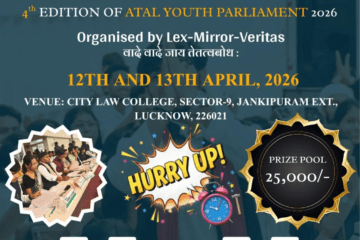 4th EDITION OF ATAL YOUTH PARLIAMENT 2026