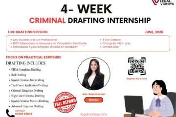 CRIMINAL DRAFTING INTERNSHIP OPPORTUNITY AT LEGAL VIDHIYA: APPLY BY JUNE 6