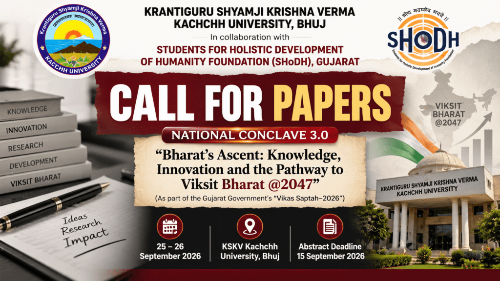 Call for Papers: National Conclave 3.0 on “Bharat’s Ascent: Knowledge, Innovation and the Pathway to Viksit Bharat @2047”