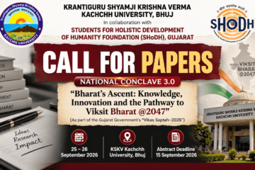 Call for Papers: National Conclave 3.0 on “Bharat’s Ascent: Knowledge, Innovation and the Pathway to Viksit Bharat @2047”